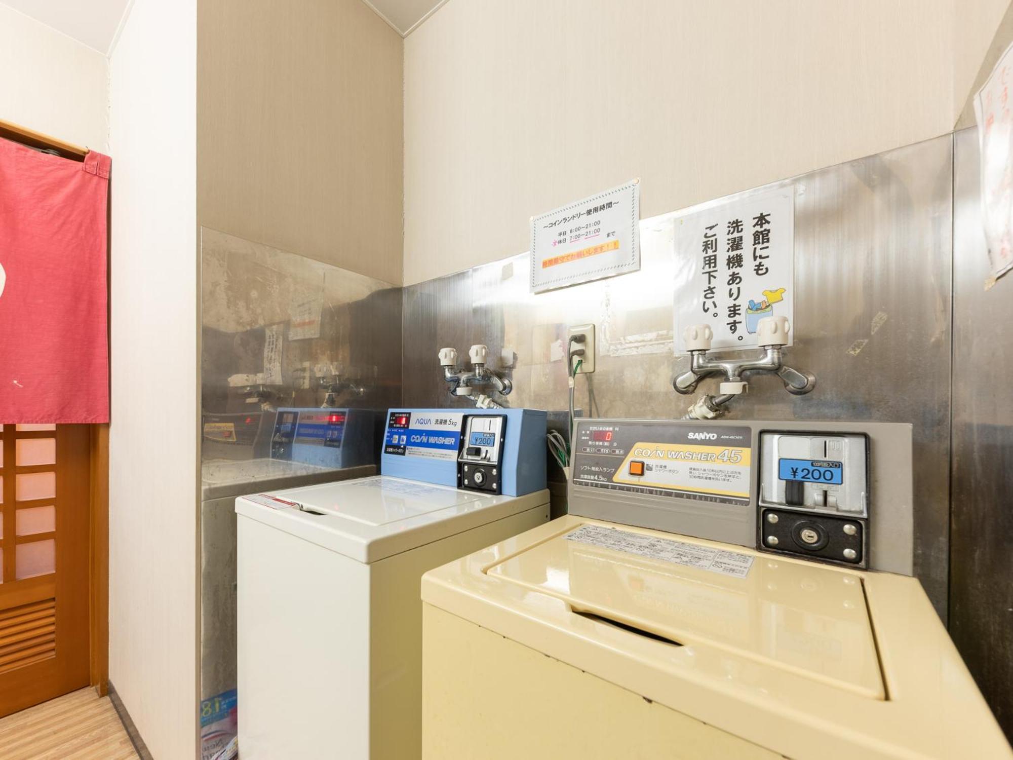 Hotel Ryosou Minatosou Jōetsu Esterno foto